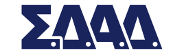 logo ΣΔΑΔ